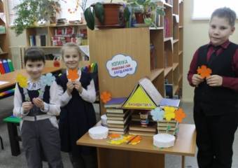Акция «Пусть всегда будет мама!» в Детской библиотеке Горнозаводска