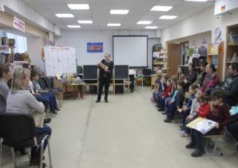 Добрая Семейная Гостиная в Детской библиотеке Горнозаводска
