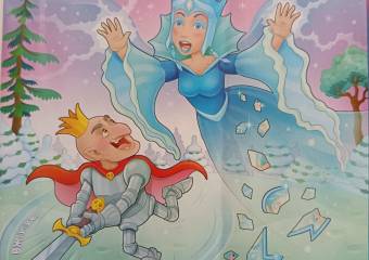 Непоседа Январь 2025