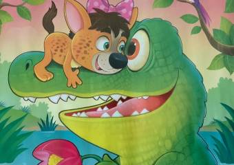 Непоседа 7/25