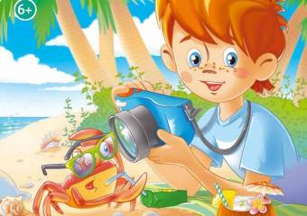 Наш Филиппок 6/25