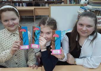 ЧАС МУЖЕСТВА «НАШ УРАЛЬСКИЙ ДОБРОВОЛЬЧЕСКИЙ ТАНКОВЫЙ КОРПУС» (УДТК)