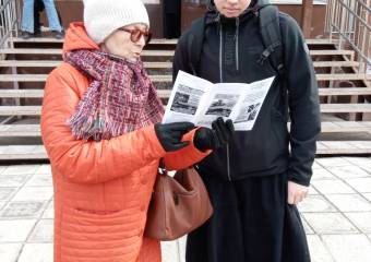 Без срока давности