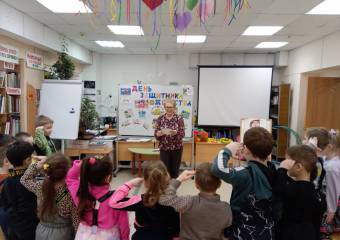 «Будущие Защитники Отечества»