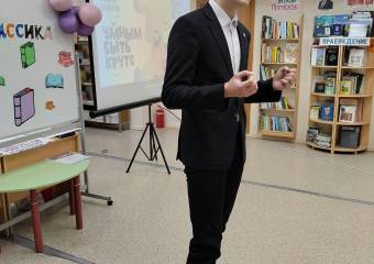 «ЖИВАЯ КЛАССИКА» В БИБЛИОТЕКЕ