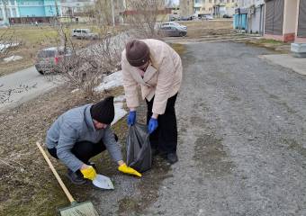 Сделали мир (и нашу библиотеку) чуточку чище!