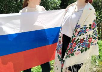 ИГРАЕМ ВМЕСТЕ — ЖИВЁМ В ЕДИНСТВЕ!