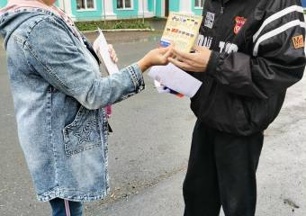 Уличная акция «Равнение на ФЛАГ»