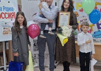 Семья Черепановых представит Горнозаводский округ на краевом этапе конкурса «Лучшая многодетная семья года – 2026»!
