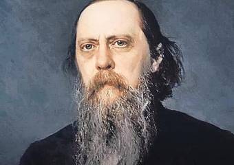 200 лет со дня рождения М.Е. Салтыкова-Щедрина